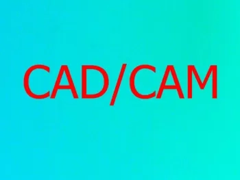 CAD/CAM w stomatologii
